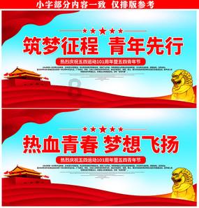 25岁男生不敢去追女生怎么办？游戏画面