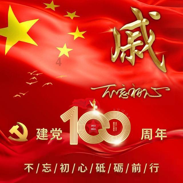 围甲深圳聂道队不敌杭州队暂列第九 辜梓豪憾负丁浩