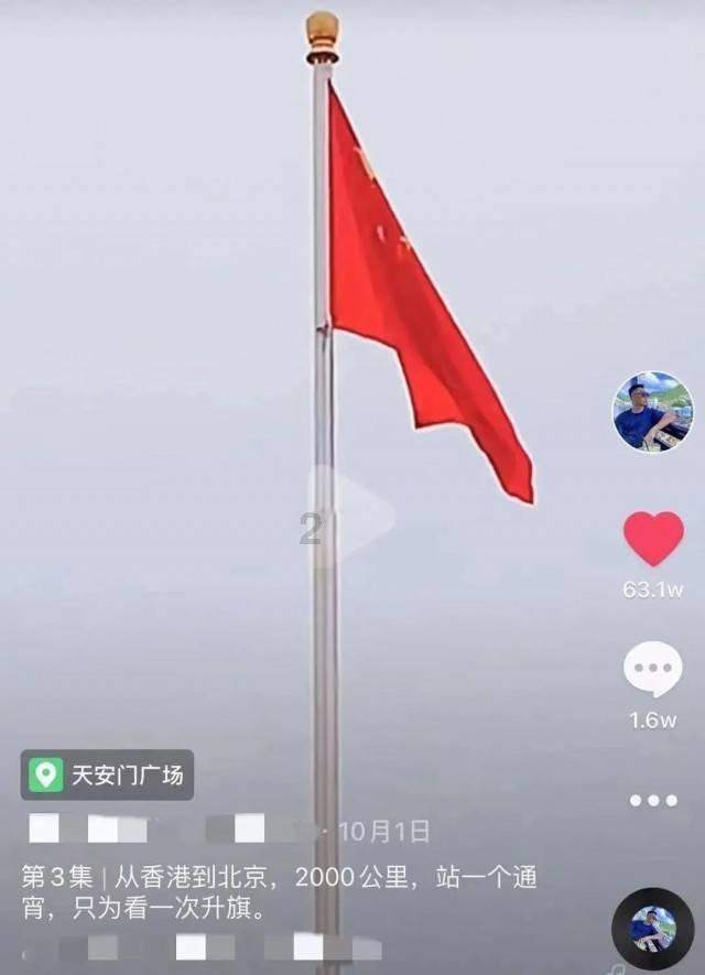 高校宿舍预付费管控系统解决方案