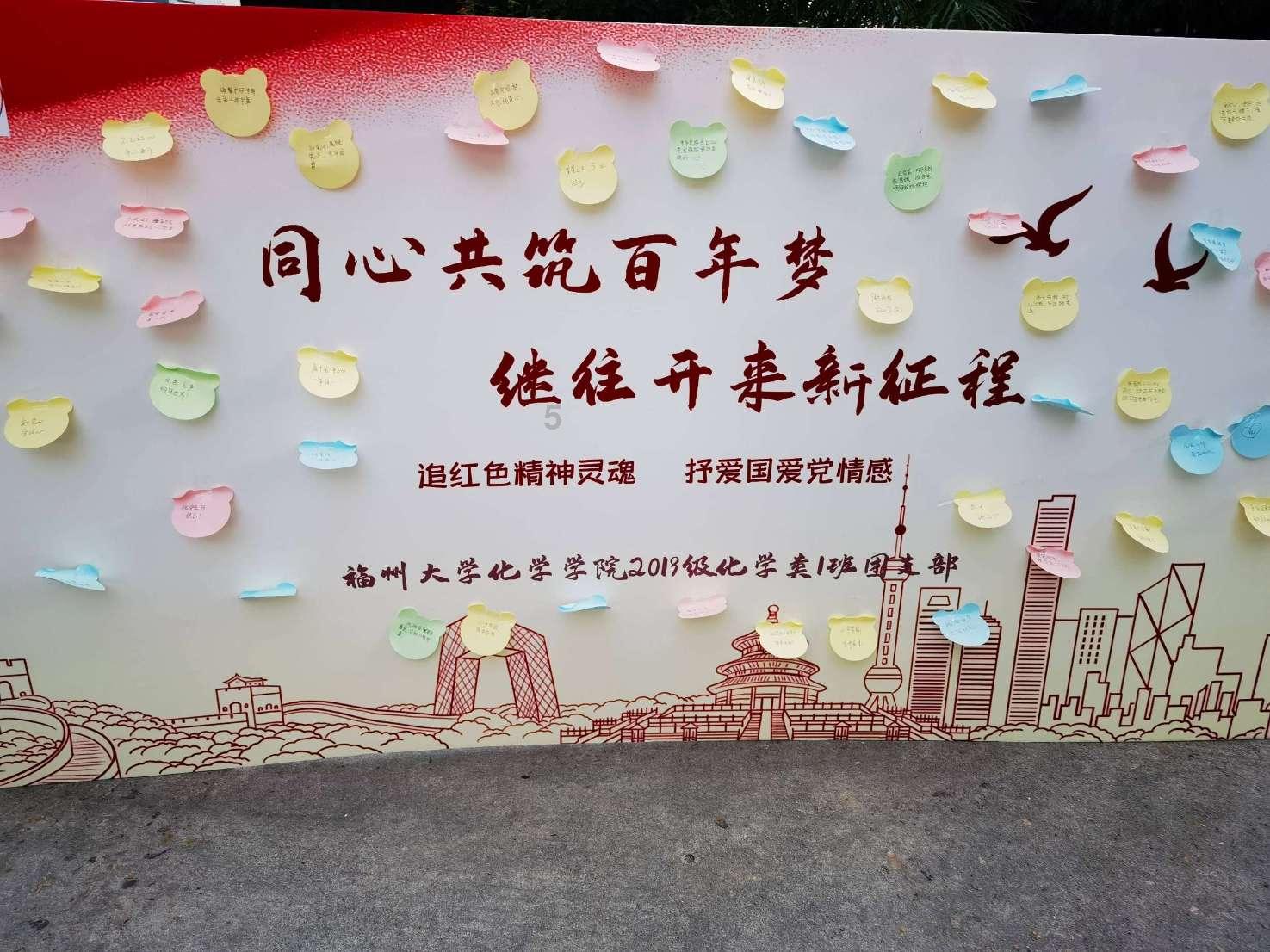 强大的狮子拼图