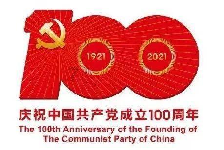 大行评级|建银国际:下调比亚迪目标价至208.9港元 维持“跑赢大市”评级