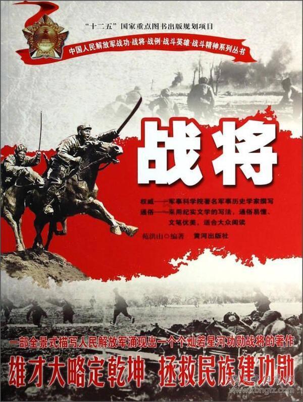数学难题选关版