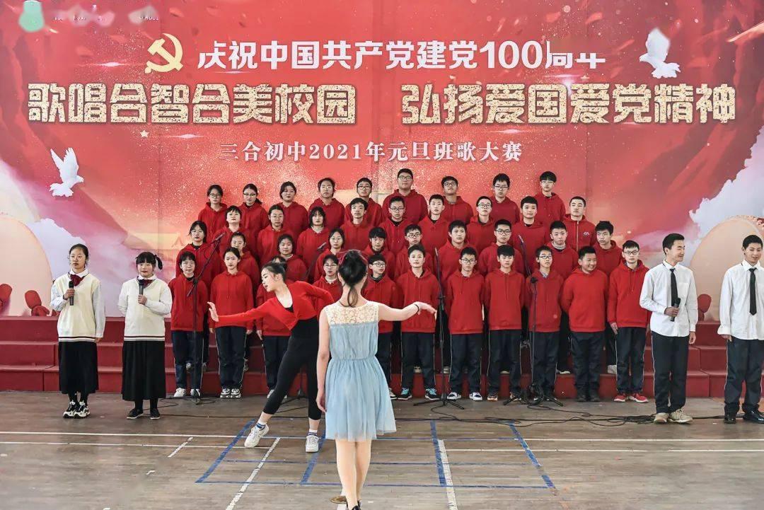 进击的城堡