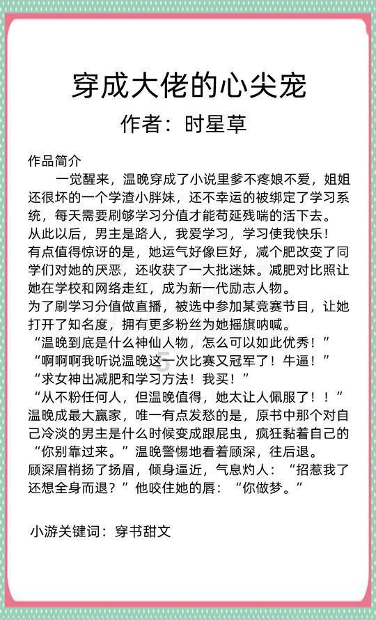 探索吉鹿力,尽在为什么有些犯人只烤一双手,有些只烤了脚,还有一些手脚都一起烤上了?问答社区!