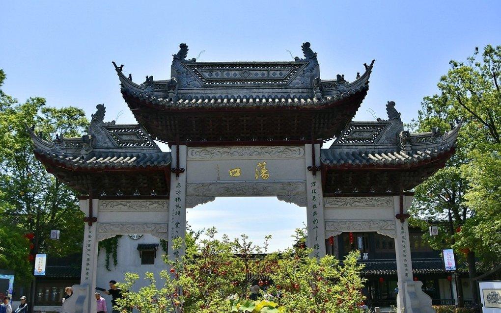 五彩弹珠祖玛
